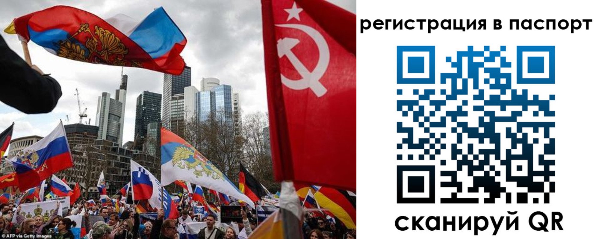 временная регистрация поиск в Нязепетровске